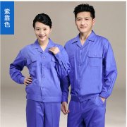 北京工作服定制,JC127涤棉长袖工作服套装