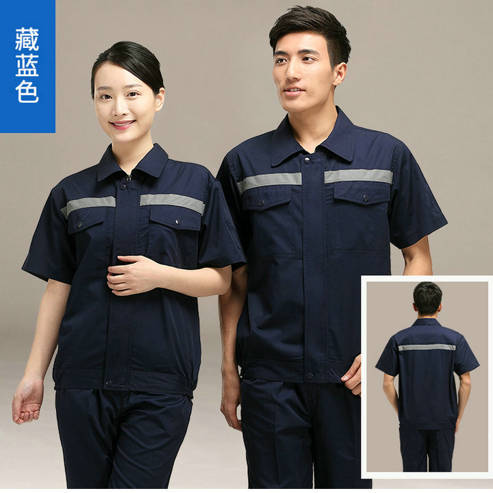 反光工作服定制,反光工作服厂家,定做反光工服