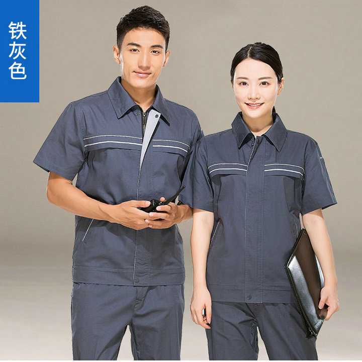 天津工作服款式,天津工作服定制,哪里定做天津工