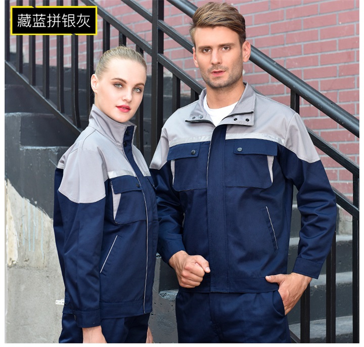 订做北京工作服,春秋长袖工作服建筑装修S116(图4)