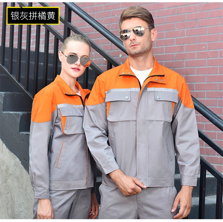 订做北京工作服,春秋长袖工作服建筑装修S116(图6)